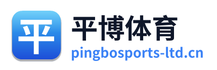平博体育 Logo